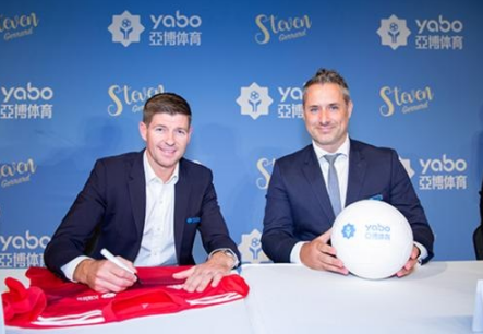 科技在短时间内得到了公众的认可，吸引了大批用户入驻。